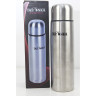 Термос TATONKA HOT&COLD STUFF из нержавеющей стали 1.0 л 4160